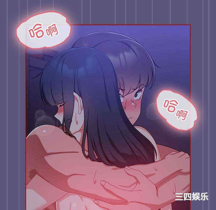 欢迎加入粉丝团/粉丝招募中