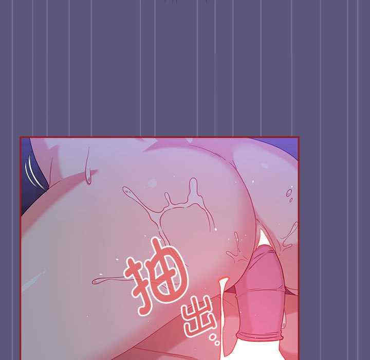 欢迎加入粉丝团/粉丝招募中