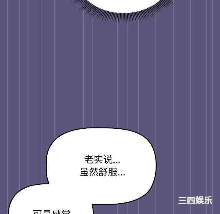 欢迎加入粉丝团/粉丝招募中