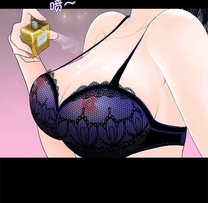 借子/传宗接代好困难