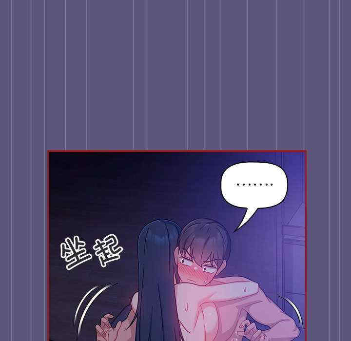 欢迎加入粉丝团/粉丝招募中