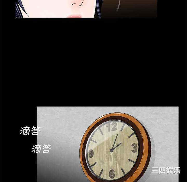 借子/传宗接代好困难