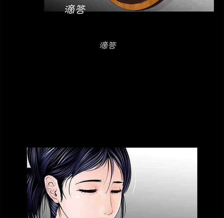 借子/传宗接代好困难