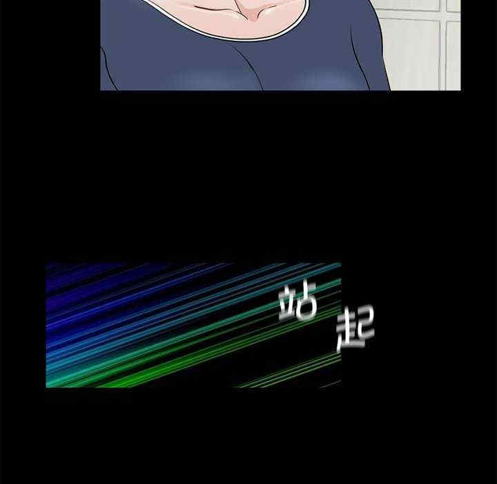 借子/传宗接代好困难