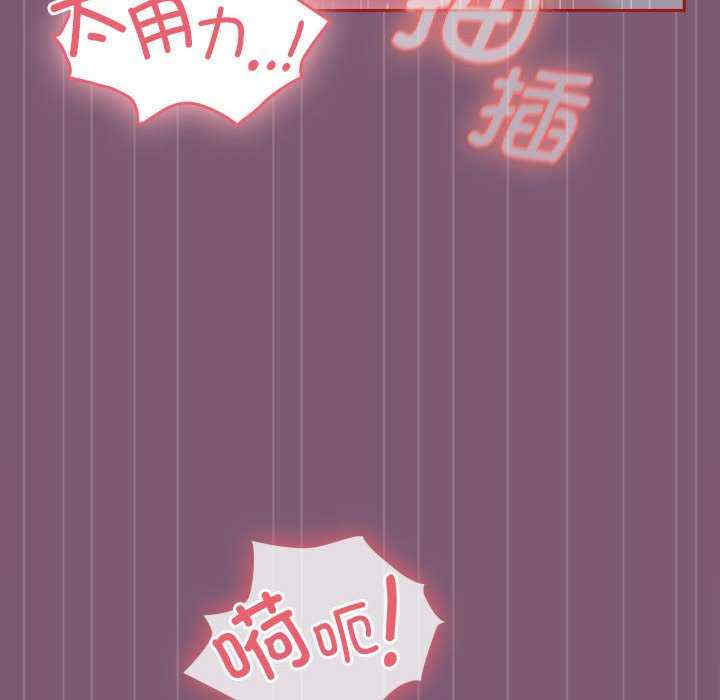 欢迎加入粉丝团/粉丝招募中