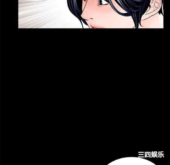 借子/传宗接代好困难