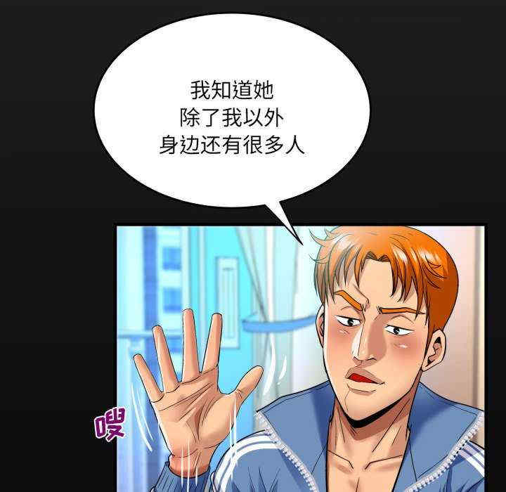 婶婶/与婶婶的秘密