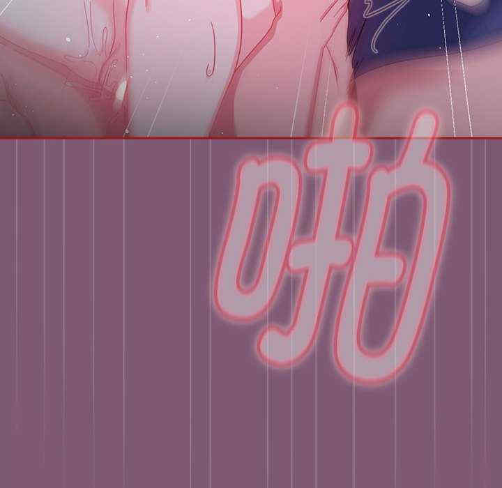 欢迎加入粉丝团/粉丝招募中