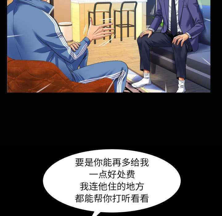 婶婶/与婶婶的秘密