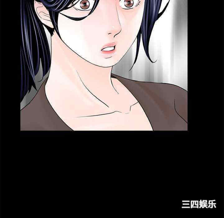 借子/传宗接代好困难