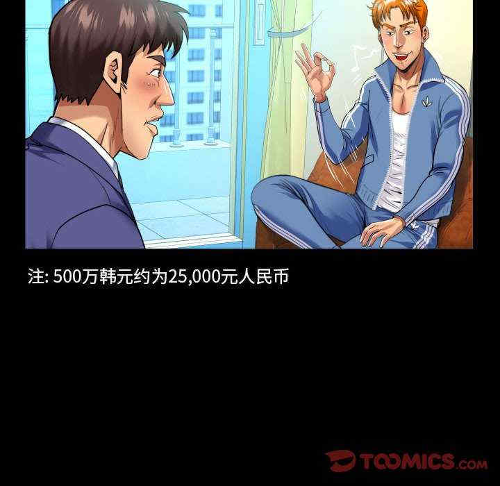 婶婶/与婶婶的秘密