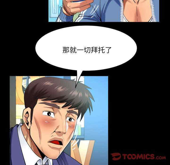 婶婶/与婶婶的秘密