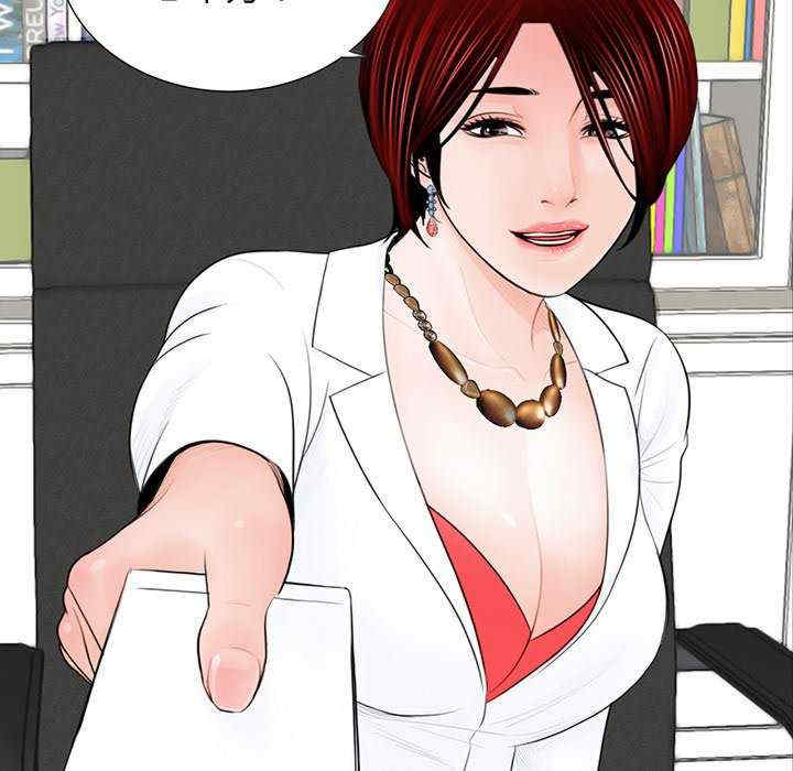 借子/传宗接代好困难