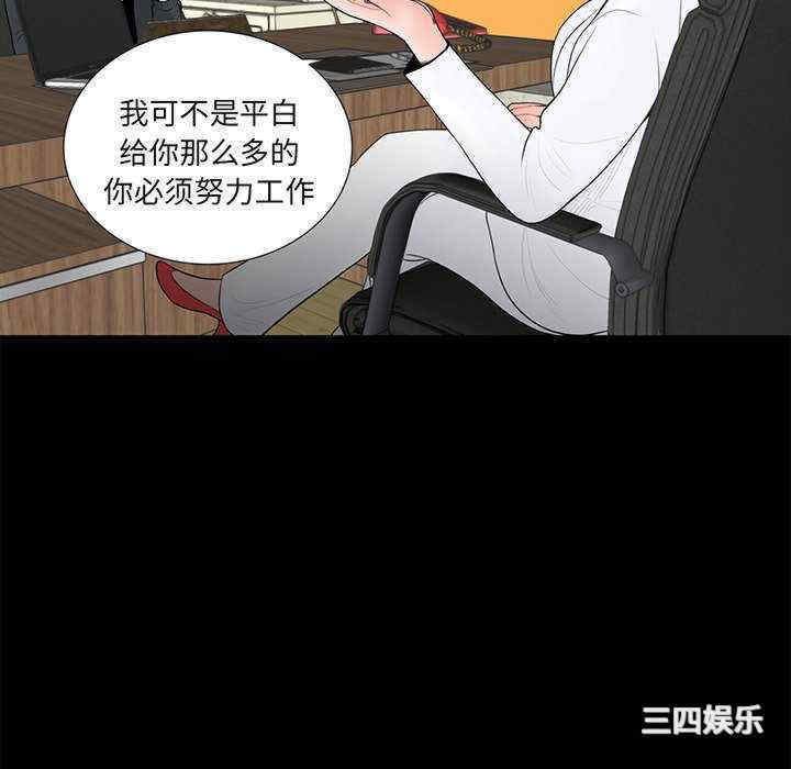 借子/传宗接代好困难