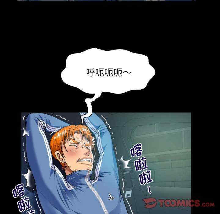 婶婶/与婶婶的秘密