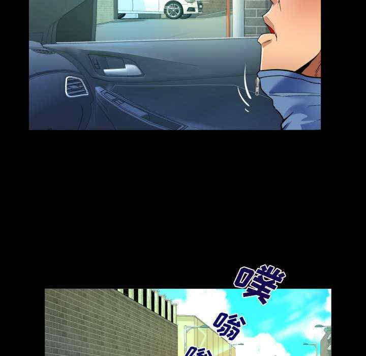 婶婶/与婶婶的秘密