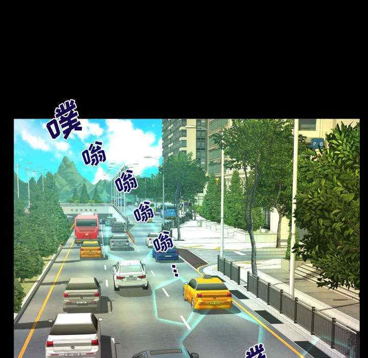 婶婶/与婶婶的秘密