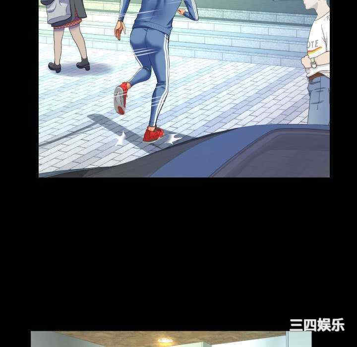 婶婶/与婶婶的秘密