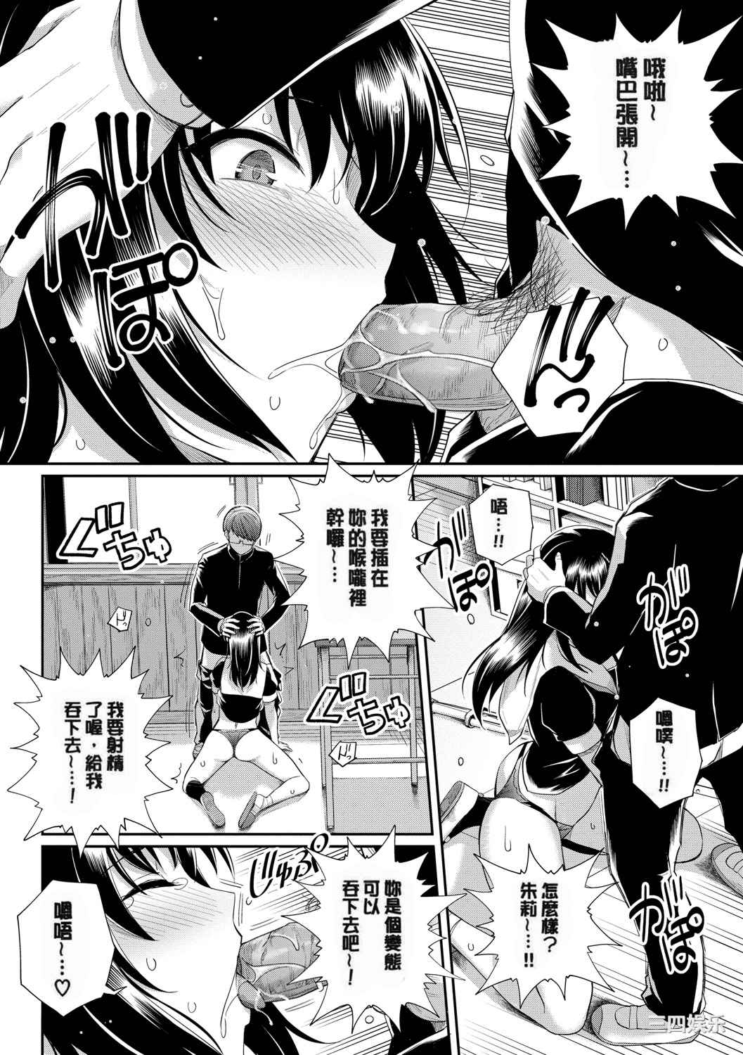 [はるきち] 甘色バニラ