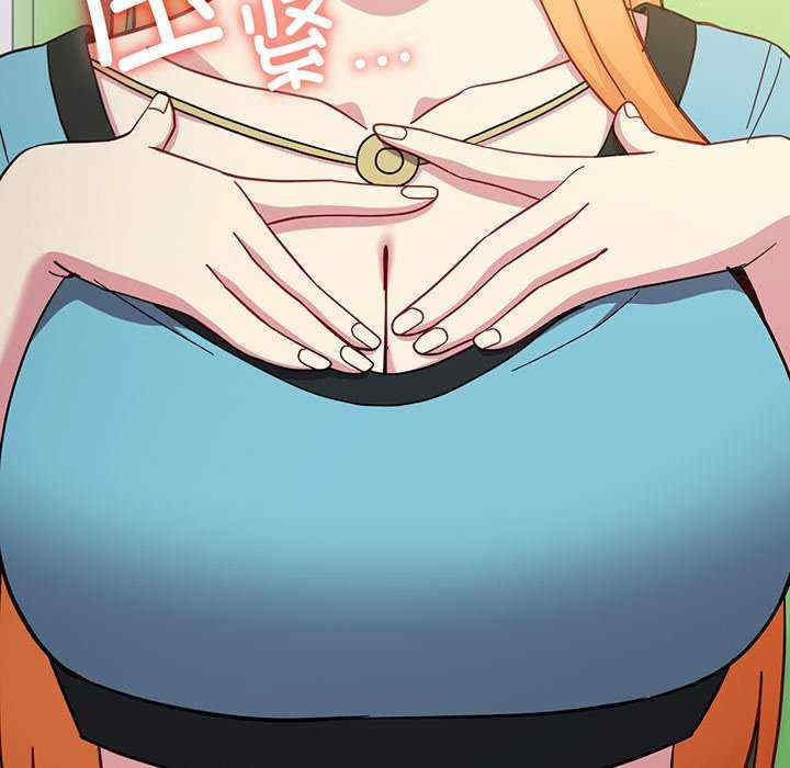 青梅以上恋人未满/越界的青梅竹马