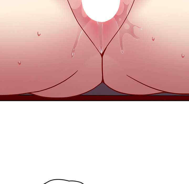 青梅以上恋人未满/越界的青梅竹马