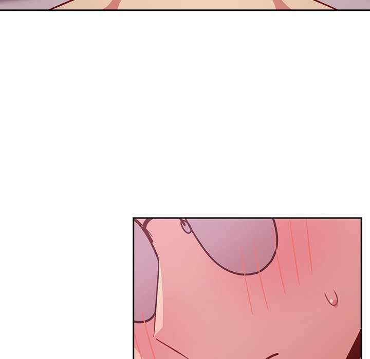 青梅以上恋人未满/越界的青梅竹马