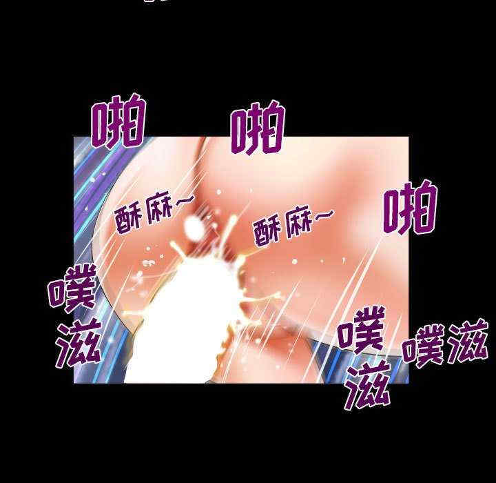 婶婶/与婶婶的秘密