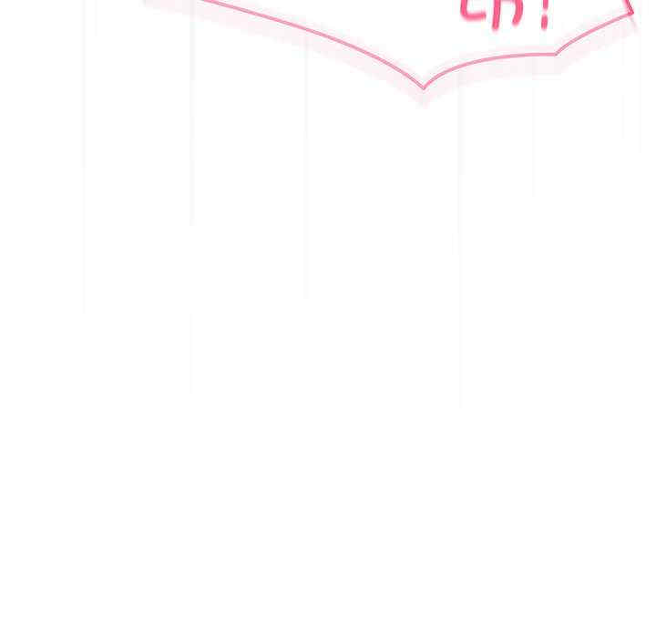 青梅以上恋人未满/越界的青梅竹马