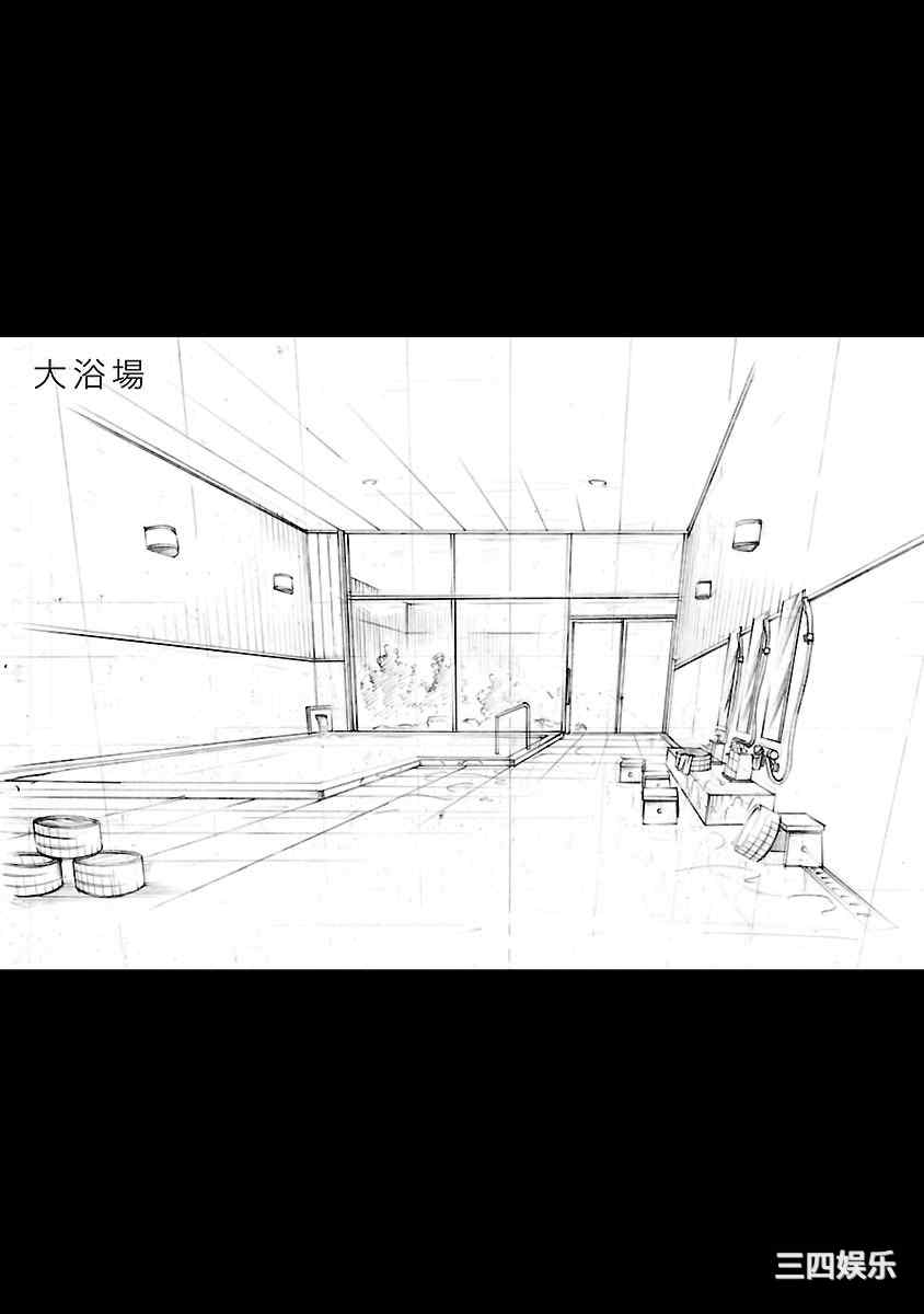 [艶々] ひるがお/白日之颜 3