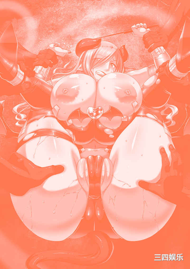 [歌麿] 孕み堕つ戦乙女