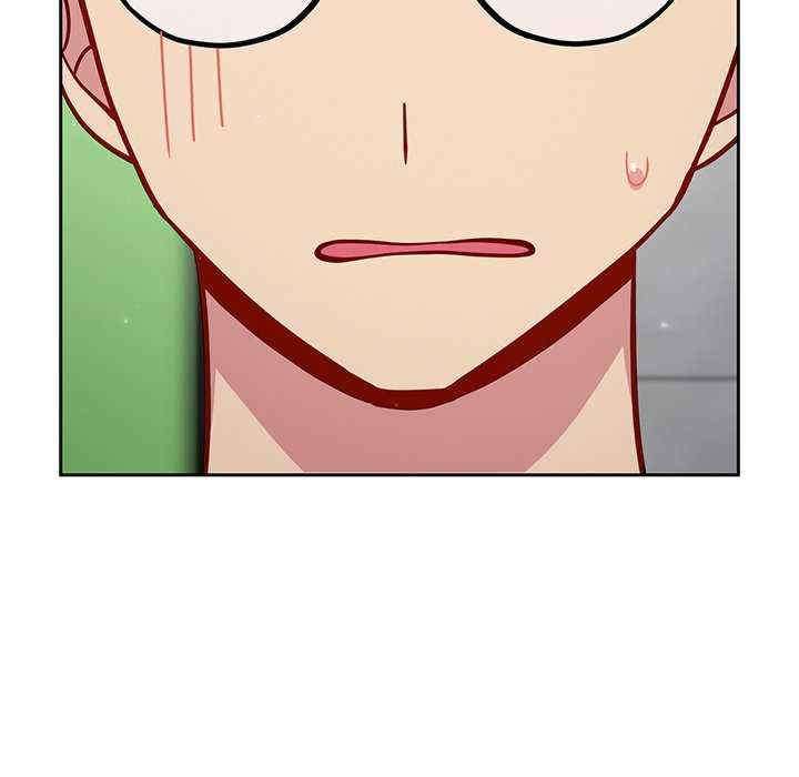 青梅以上恋人未满/越界的青梅竹马