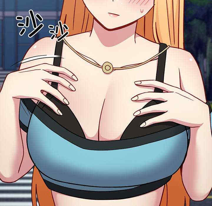 青梅以上恋人未满/越界的青梅竹马