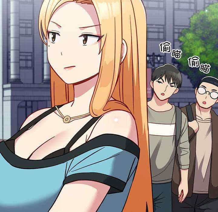 青梅以上恋人未满/越界的青梅竹马