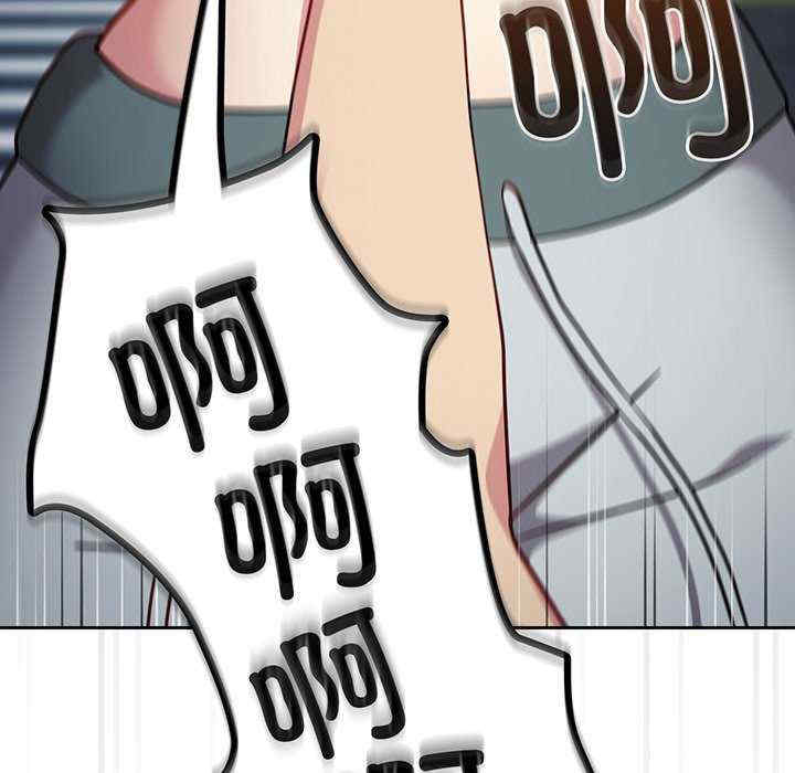 青梅以上恋人未满/越界的青梅竹马