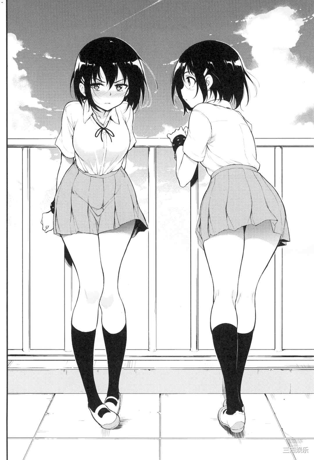 [きょくちょ] 珍愛著你♥