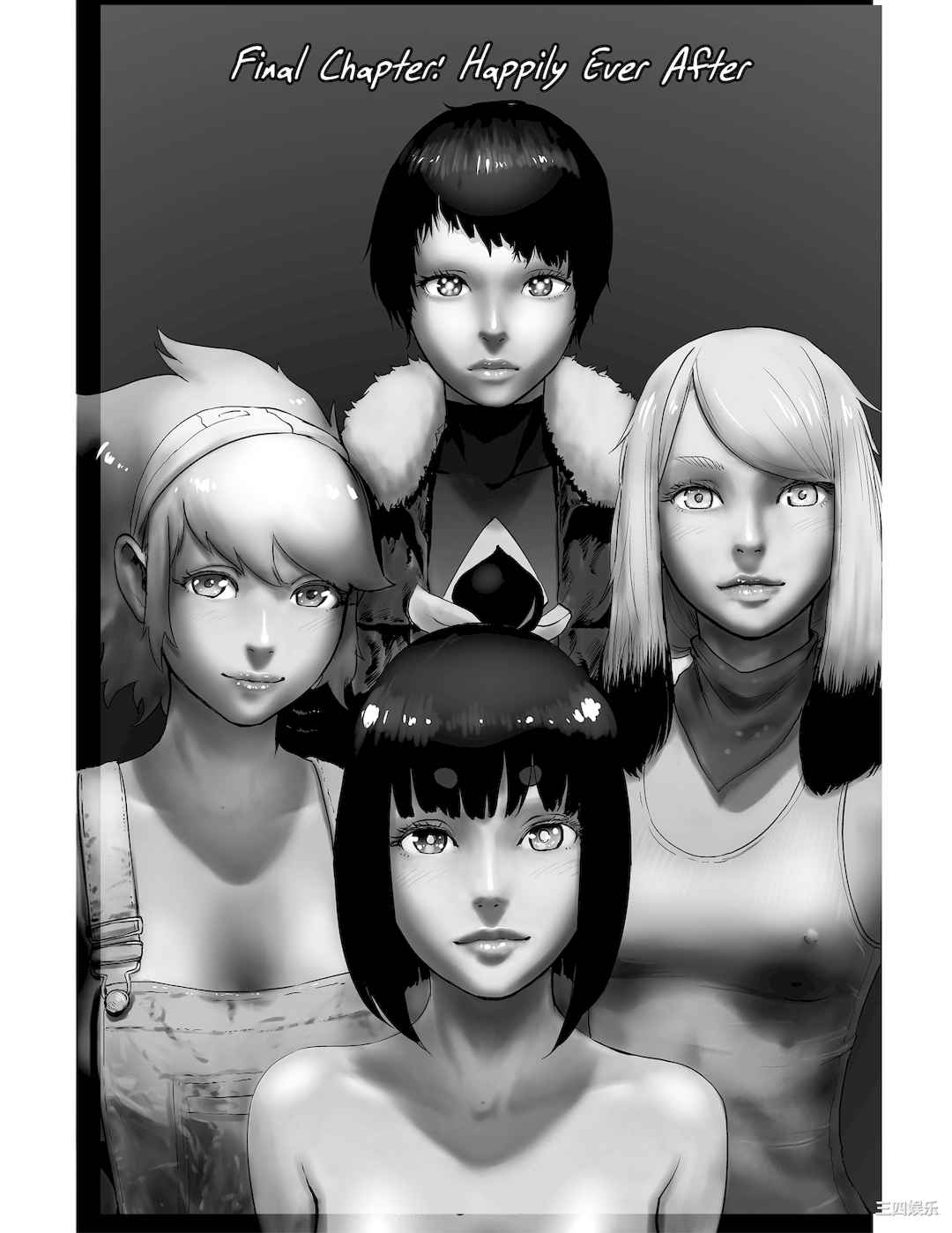 [ゲズンタイト] もも姫