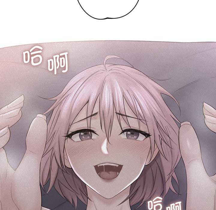 不当朋友当恋人/我们不是朋友