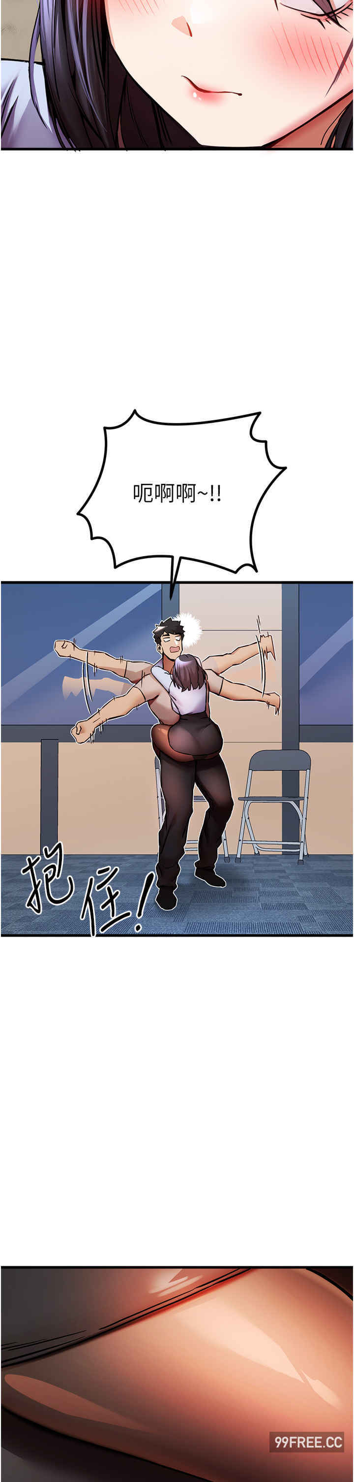 初次深交,请多指教