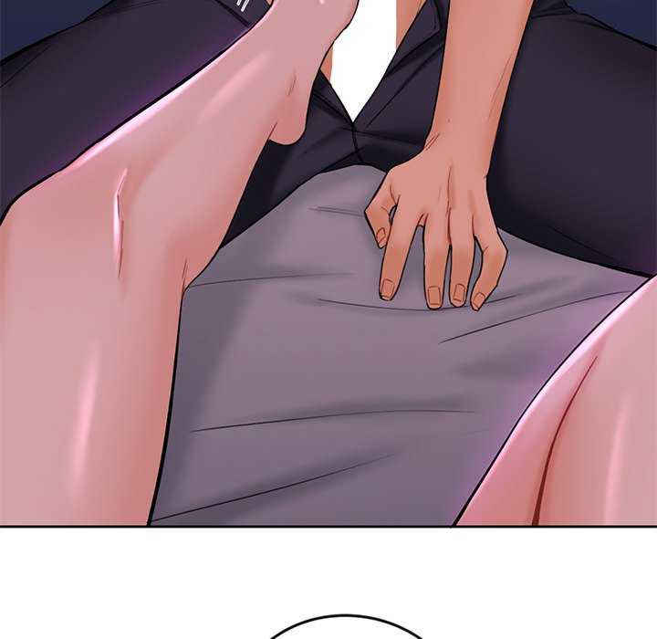 不当朋友当恋人/我们不是朋友