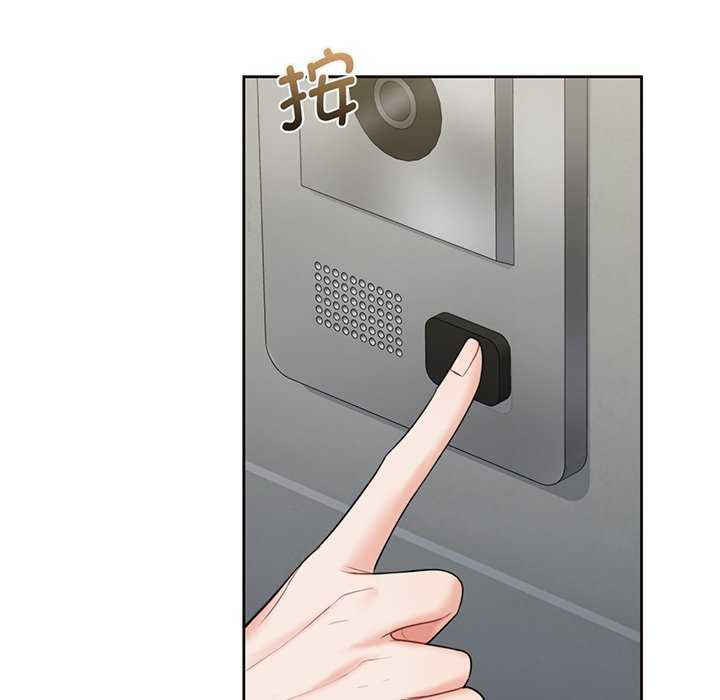 不当朋友当恋人/我们不是朋友