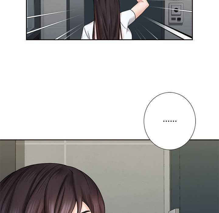 不当朋友当恋人/我们不是朋友