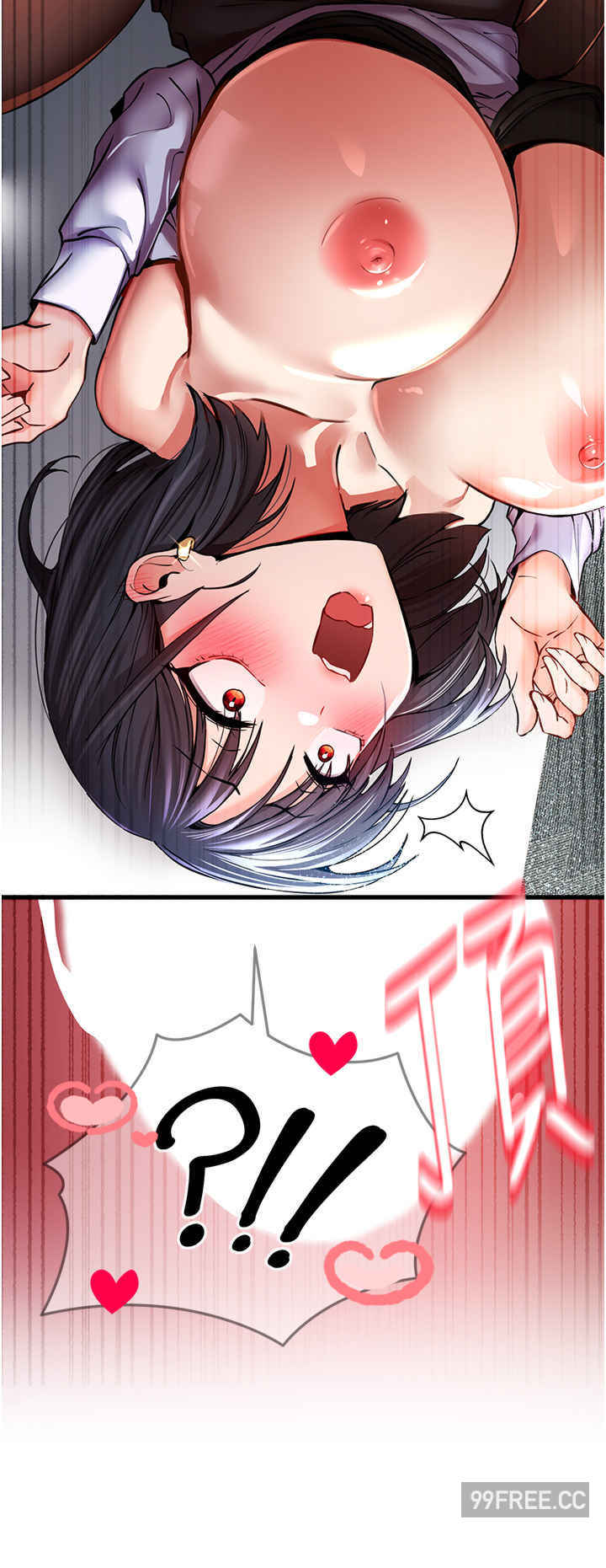 初次深交,请多指教