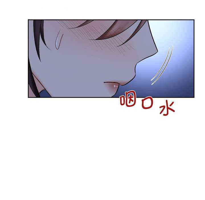 不当朋友当恋人/我们不是朋友