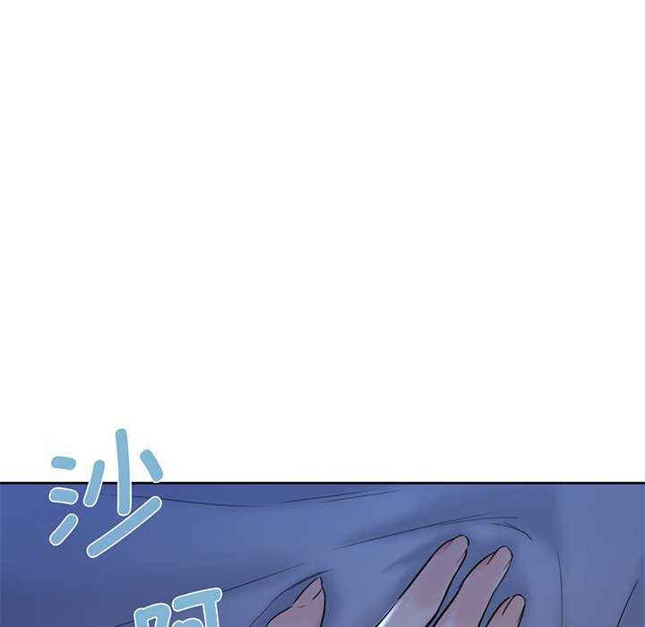 不当朋友当恋人/我们不是朋友