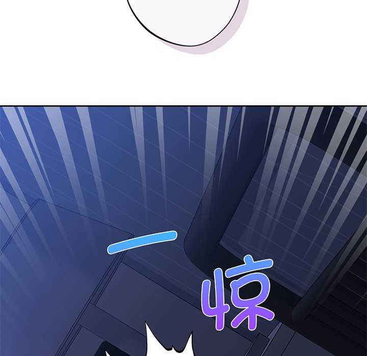 不当朋友当恋人/我们不是朋友