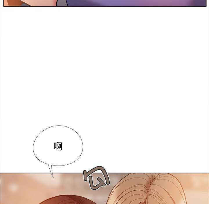 恋爱信仰/恋爱信条