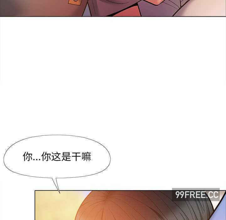 恋爱信仰/恋爱信条