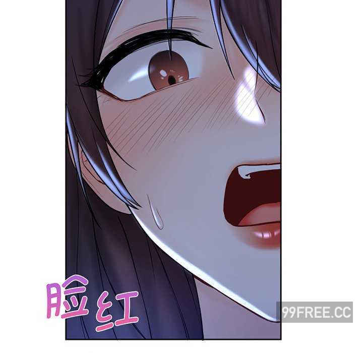 不当朋友当恋人/我们不是朋友