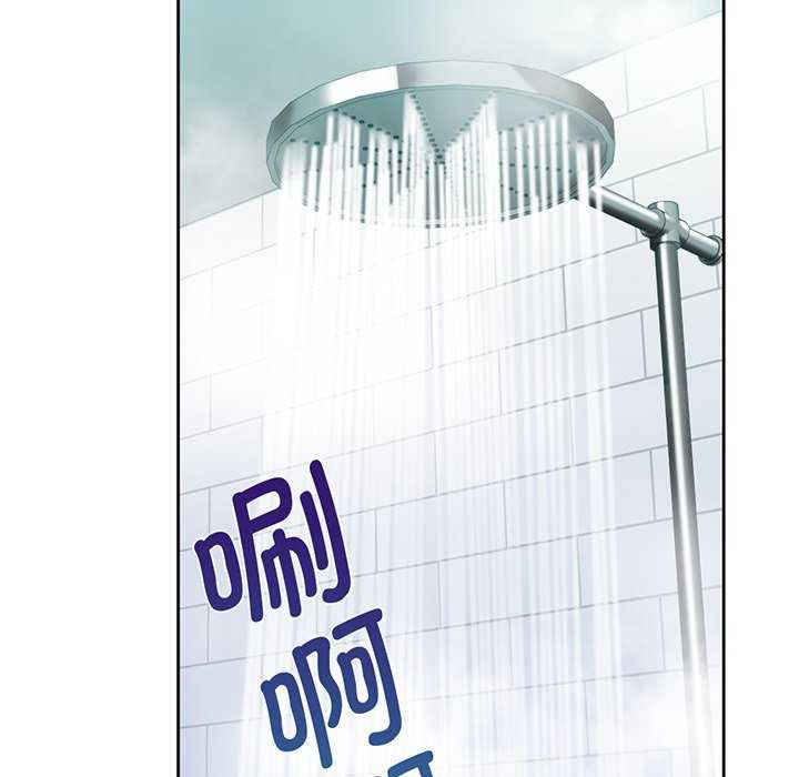 不当朋友当恋人/我们不是朋友