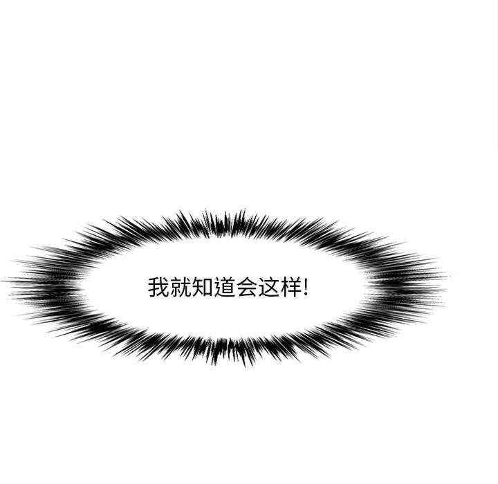 恋爱信仰/恋爱信条